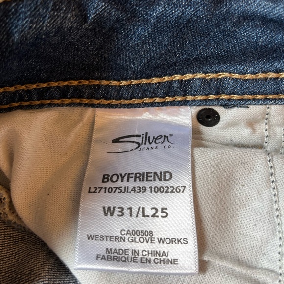 Silver jeans - Picture 2 of 4